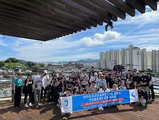 공과대학, 건축학과_일본 토요대학교와  "전주시 원도심 지역 빈집 활용 합동 워크숍" 진행