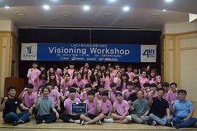 4차 산업혁명 혁신선도대학 Visioning Camp